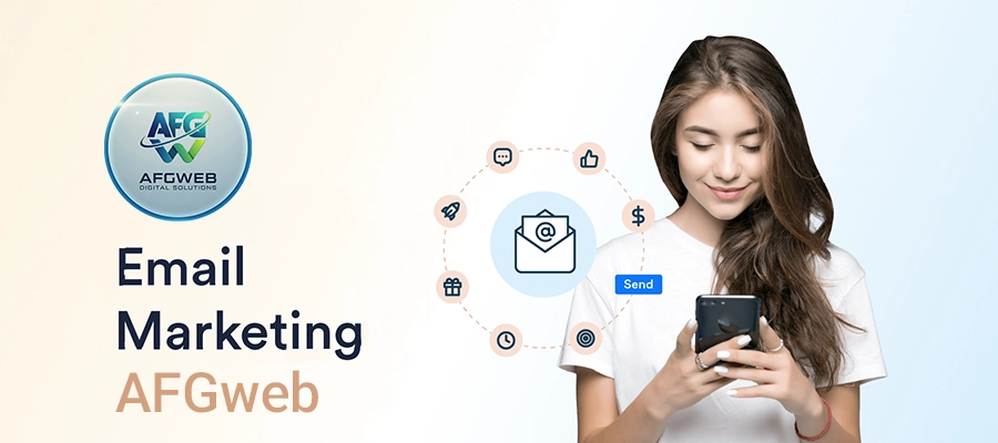 ایمیل مارکتینگ AFGweb